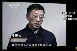 罗马诺：拜仁已开始和朗尼克讨论合同，后者想了解建队和转会计划